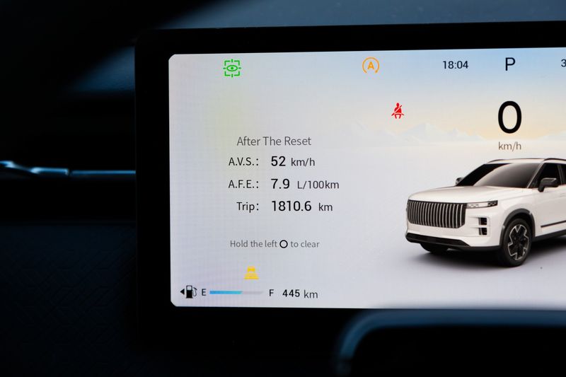 Jaecoo J7 average fuel consumption display