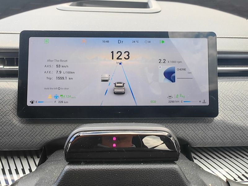 Jaecoo J7 digital instrument panel
