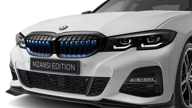 Limited Edition: Can be worth a look, but often isn’t