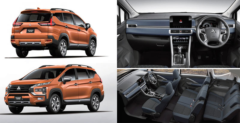 Mitsubishi Xpander Cross (2025) Price & Specs