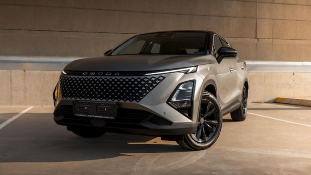 Omoda C5 X Series (2025) Price & Specs