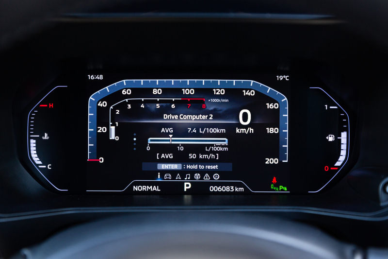 Mitsubishi Outlander Sport driver info display