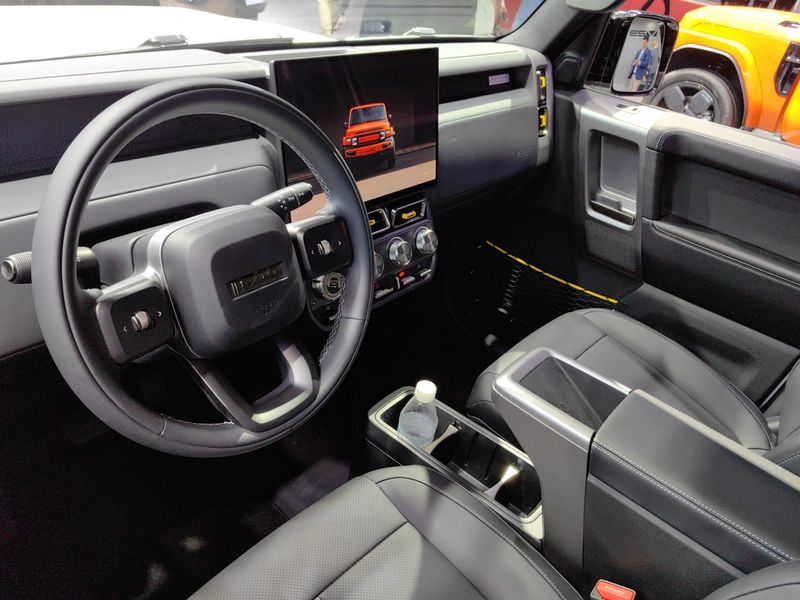 iCar V23 interior
