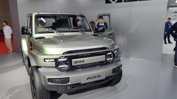 iCar V23 Confirmed for SA in 2026