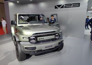 iCar V23 Confirmed for SA in 2026