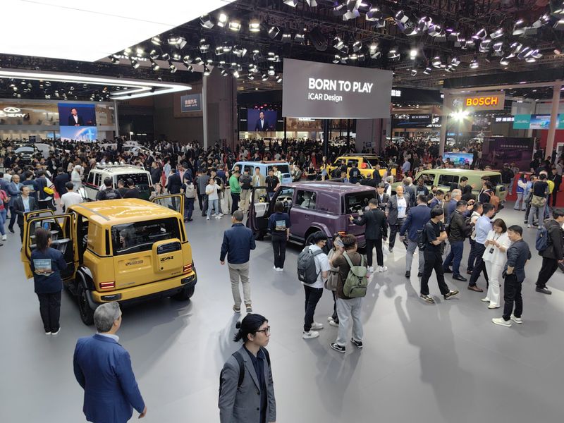 iCar V23 Auto Shanghai