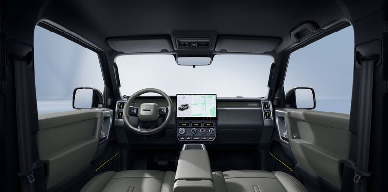iCar V23 interior