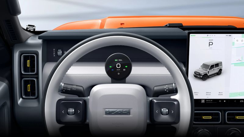 iCar V23 instrument cluster