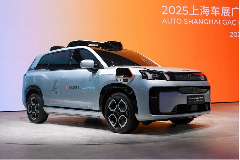 GAC Aion Didi concept car at 2025 Shanghai Show
