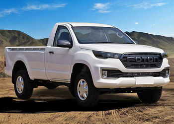 Foton Tunland G7 range gains 4x4 single cab