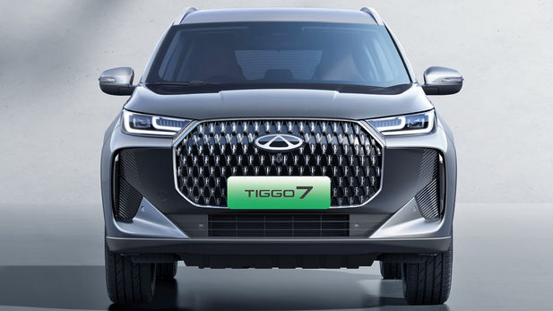 Chery Tiggo 7 CSH PHEV (2025) Price & Specs