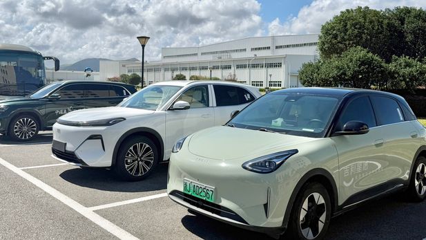 Geely Auto confirms SA launch plan and models
