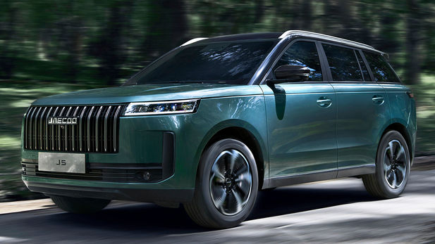 Jaecoo J5 (2025) Price & Specs