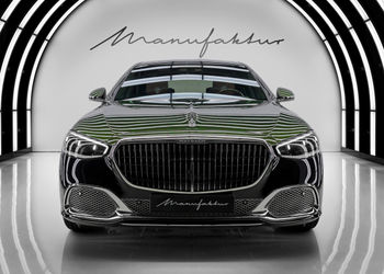 12-cylinder salute: Mercedes-Maybach V12 Edition revealed