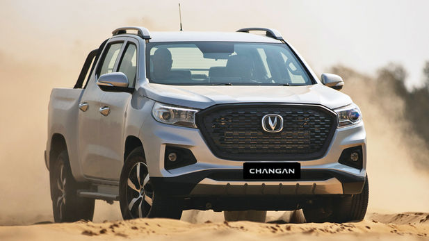 Changan Hunter (2025) Price & Specs
