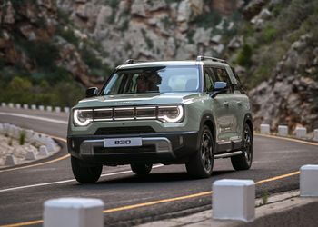 BAIC B30 (2025) Specs & Price