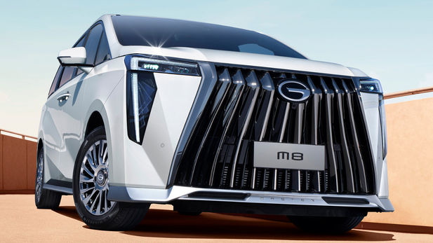 GAC M8 Master (2025) Price & Specs