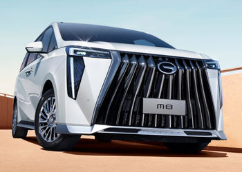 GAC M8 Master (2025) Price & Specs