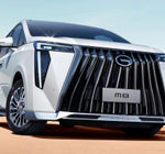 GAC M8 Master (2025) Price & Specs