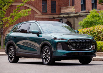 Lepas L8 (2026) International Launch Review