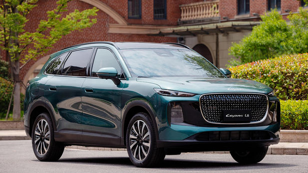 Lepas L8 (2026) International Launch Review