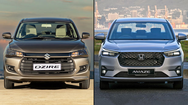 Suzuki Dzire vs Honda Amaze: small sedans compared