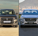 Suzuki Dzire vs Honda Amaze: small sedans compared