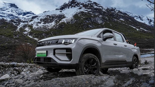 Geely Riddara RD6 PHEV Announced