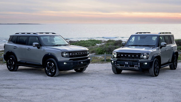 Jetour T1 and T2: what are the key differences?
