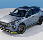 Haval Jolion Pro LTD (2026) Price & Specs