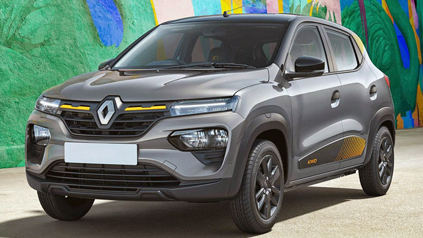 Renault Kwid 10th Anniversary Limited Edition (2026) Price & Specs