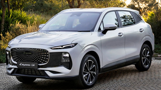 Lepas L4 (2026) Price & Specs