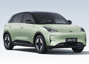Geely E2 (2026) Price & Specs