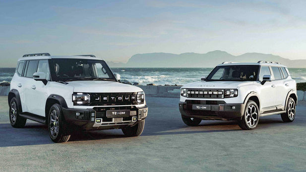 Jetour T1 and T2 i-DM PHEV (2026) Price & Specs