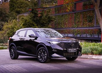 GAC Emzoom Nova (2026) Price & Specs