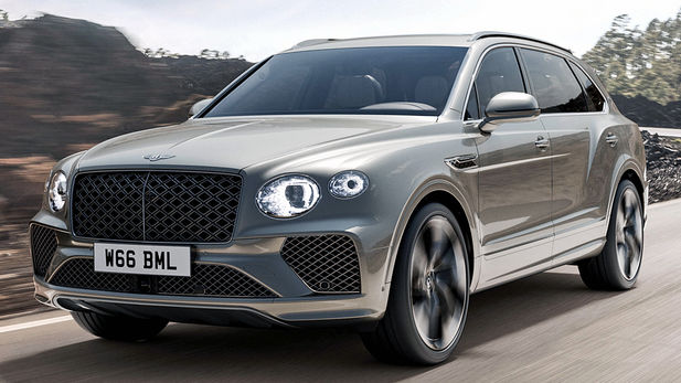 Bentley Bentayga Artenara Edition (2026) Price & Specs