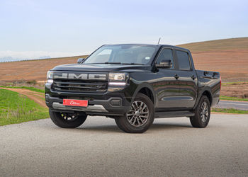 JMC Vigus 2.5TD Double-Cab Auto (2026) Review