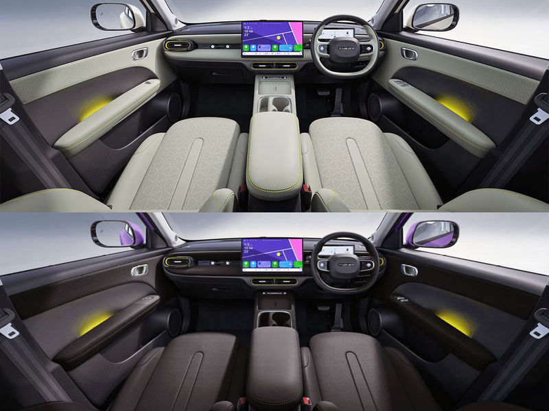 New Chery Q interior