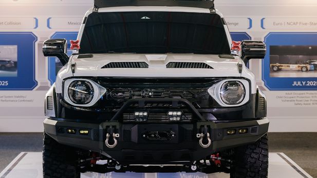 The Chery KP31 bakkie – here’s what we know so far