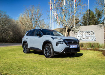 Nissan X-Trail (2026) Specs & Price