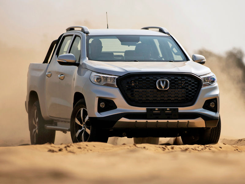 Changan Hunter