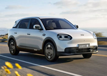 Chery Q (2026) Price & Specs