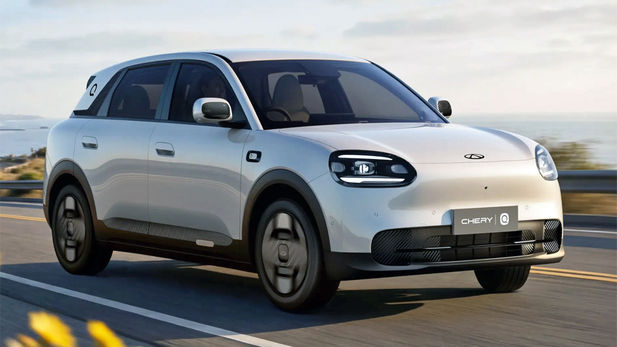 Chery Q (2026) Price & Specs