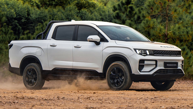 Geely Riddara RD6 (2026) Price & Specs