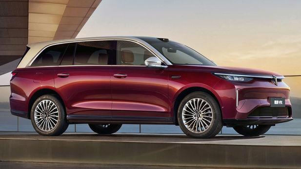 GWM SA to launch Wey luxury brand in 2027