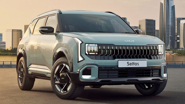 Kia Seltos (2026) Price & Specs