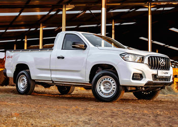 LDV T60 Utility Single Cab (2026) Price & Specs