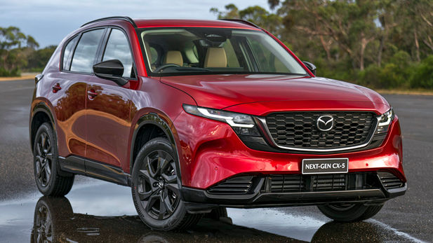 Mazda CX-5 (2026) Price & Specs