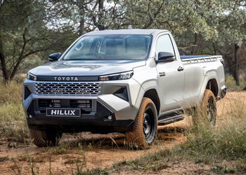 Toyota Hilux Single Cab (2026) Price & Specs