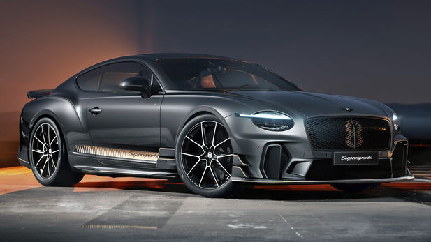 Bentley Continental GT Supersports (2026) Price & Specs